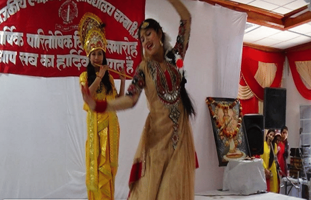 Government Post Graduate College Chamba Events photo 6