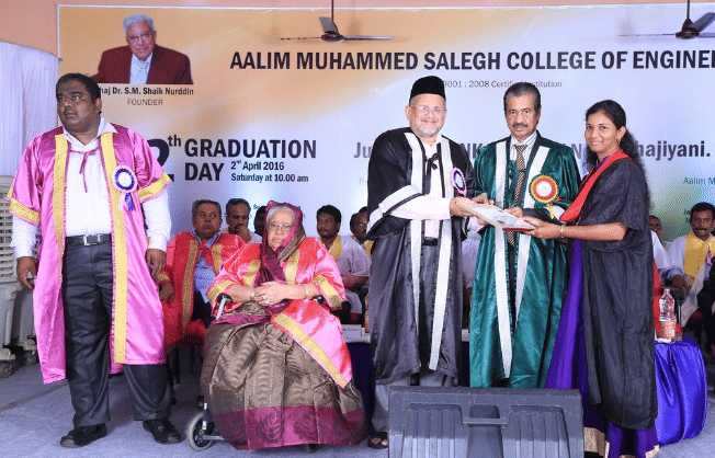 Aalim Muhammed Salegh College of Engineering Chennai Events photo 1