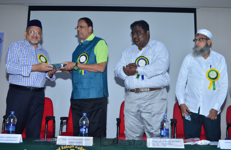 Aalim Muhammed Salegh College of Engineering Chennai Events photo 2