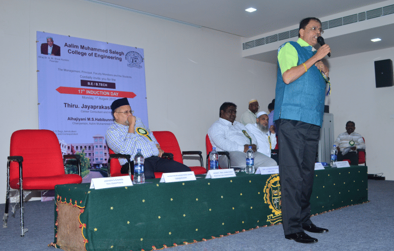Aalim Muhammed Salegh College of Engineering Chennai Events photo 3