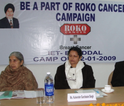 Institute of Engineering & Technology Ropar Events photo 1