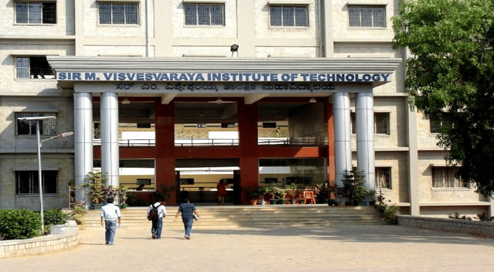 Sir M Visvesvaraya Institute of Technology Bangalore Academic Building photo 2