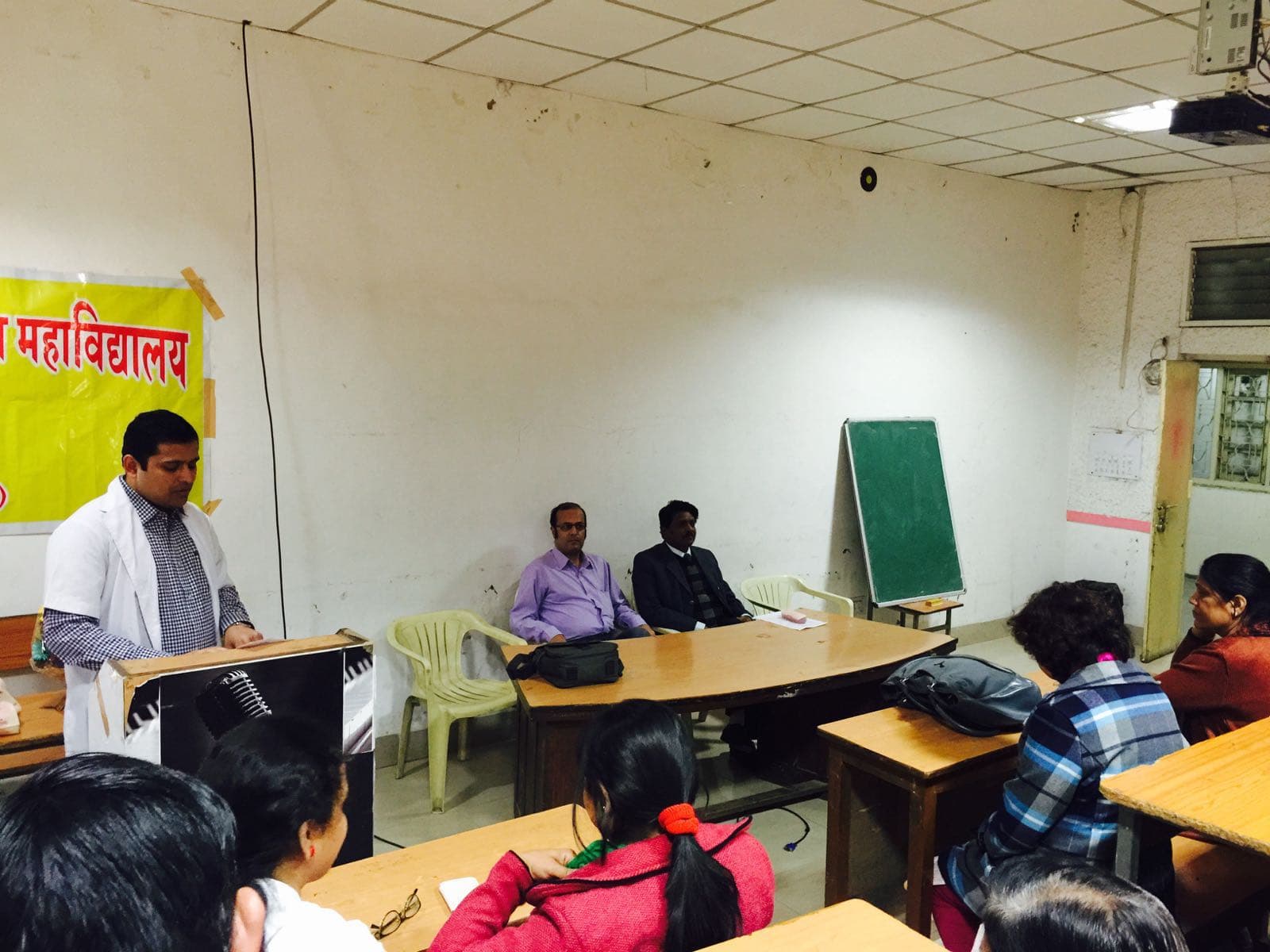 Government College of Dentistry Indore Events photo 3