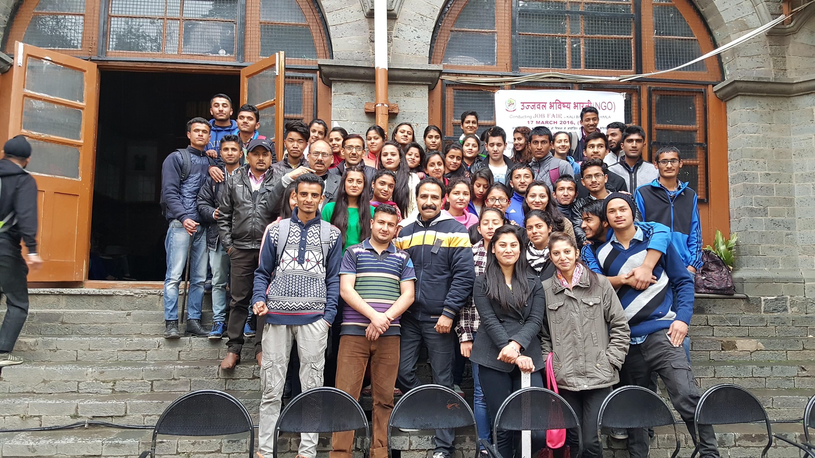 Government Degree college Shimla Events photo 10