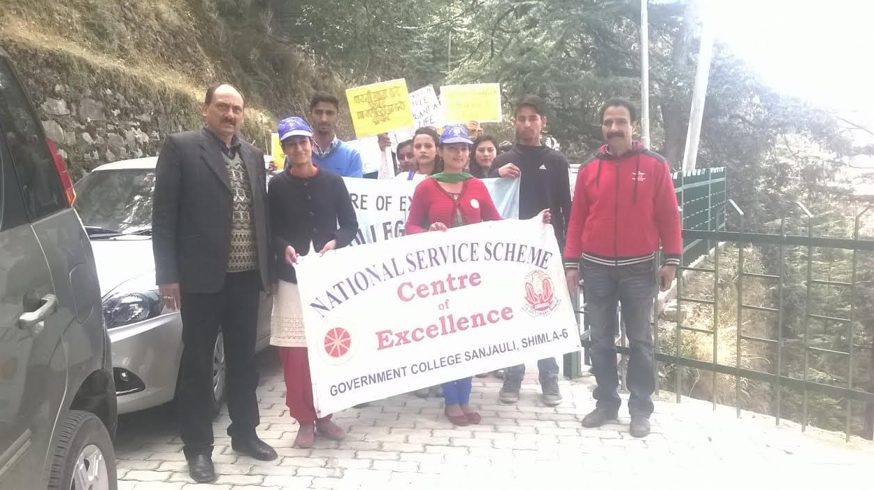 Government Degree college Shimla Events photo 2