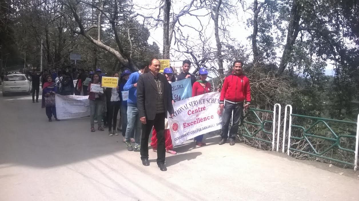 Government Degree college Shimla Events photo 11