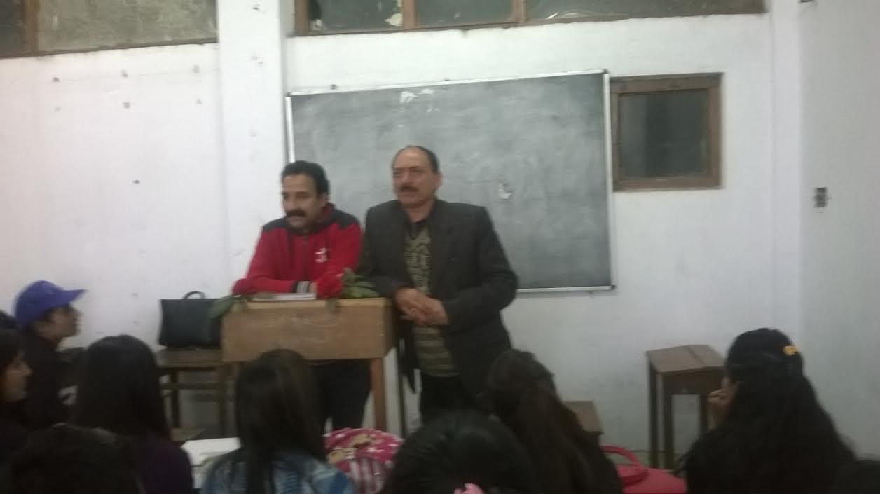 Government Degree college Shimla Events photo 12
