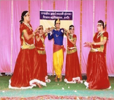 Government Holkar Science College Indore Events photo 2