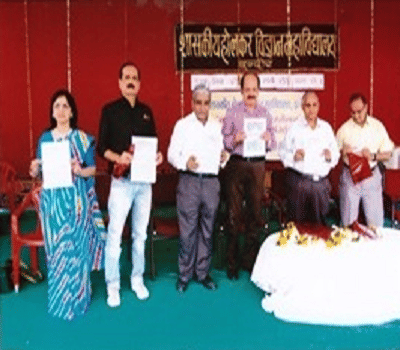 Government Holkar Science College Indore Events photo 3