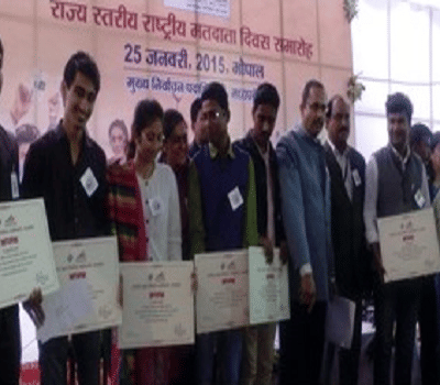 Government Holkar Science College Indore Events photo 4