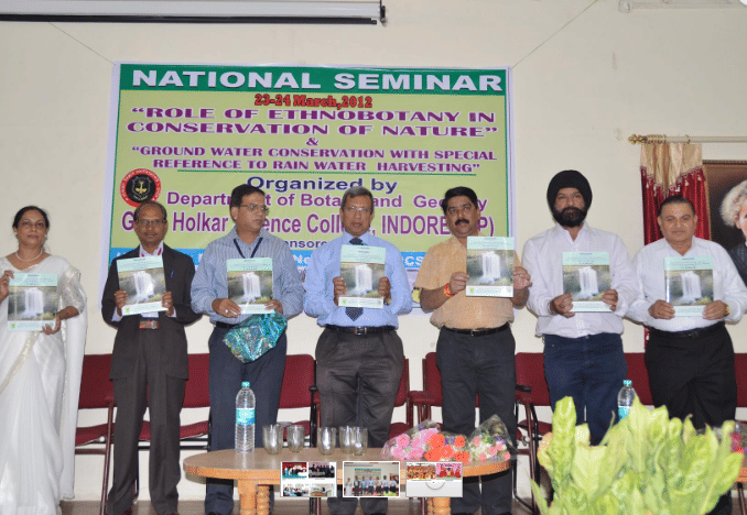 Government Holkar Science College Indore Events photo 7