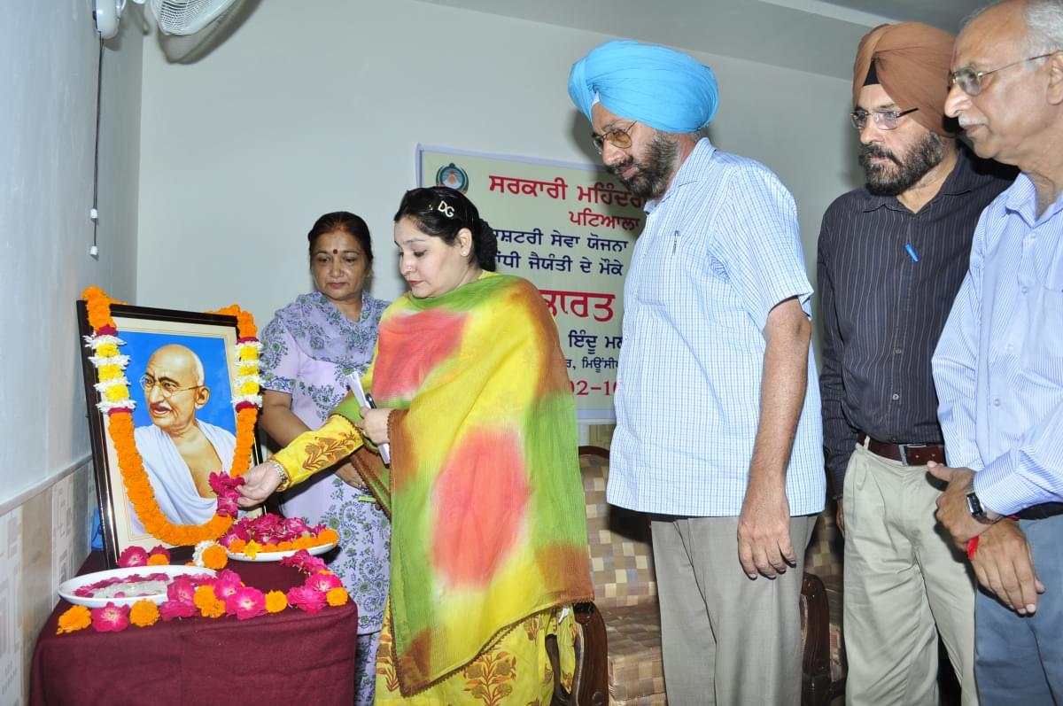 Government Mohindra College Patiala Events photo 11