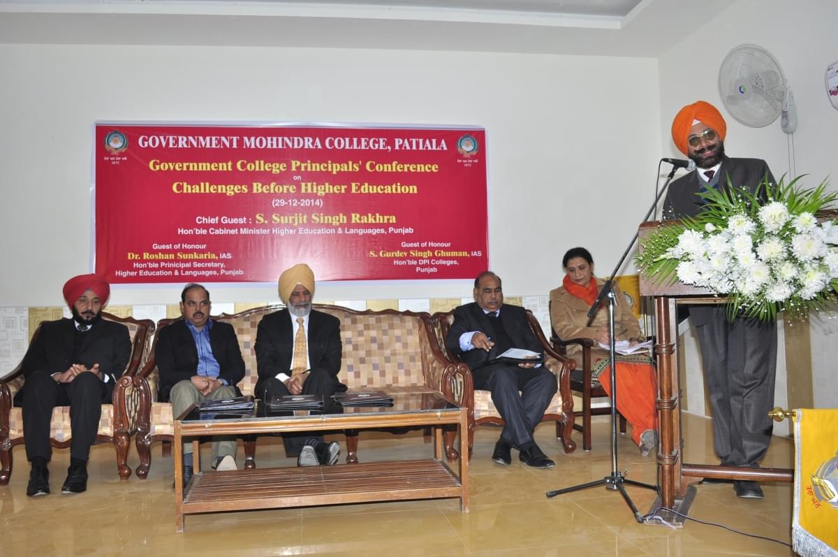 Government Mohindra College Patiala Events photo 16