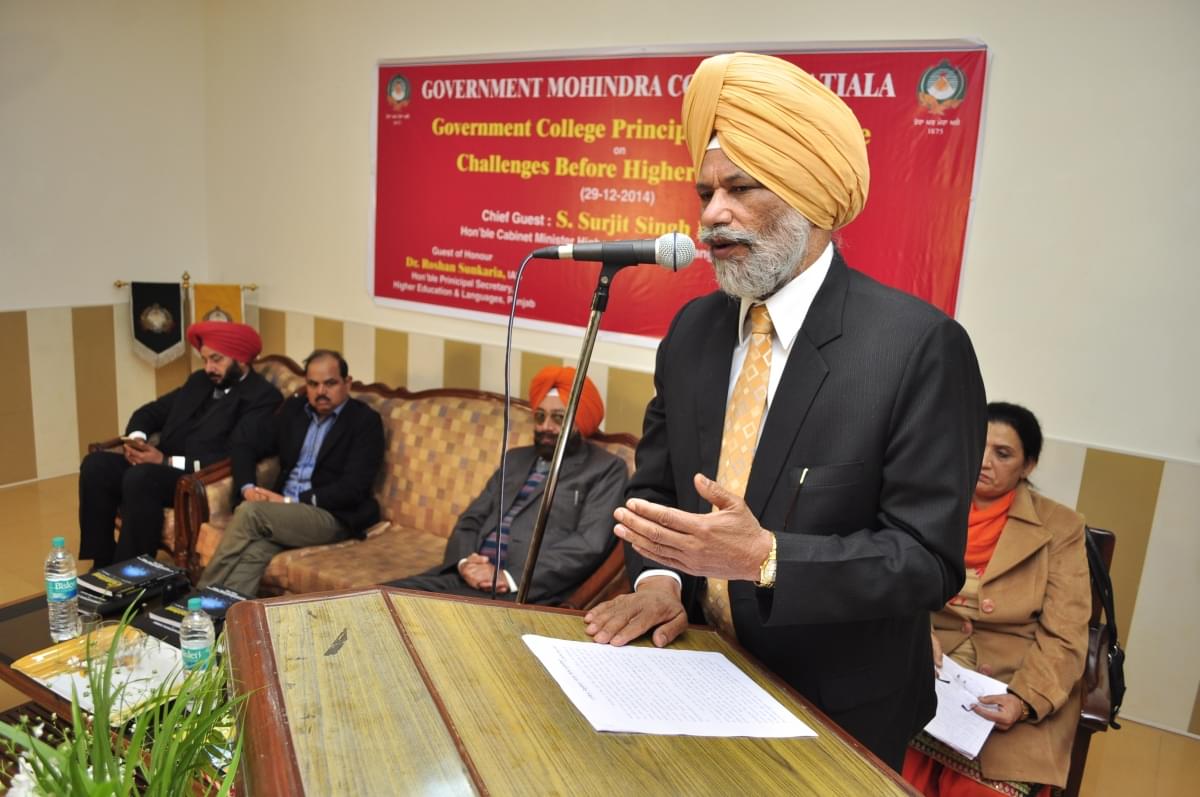 Government Mohindra College Patiala Events photo 19