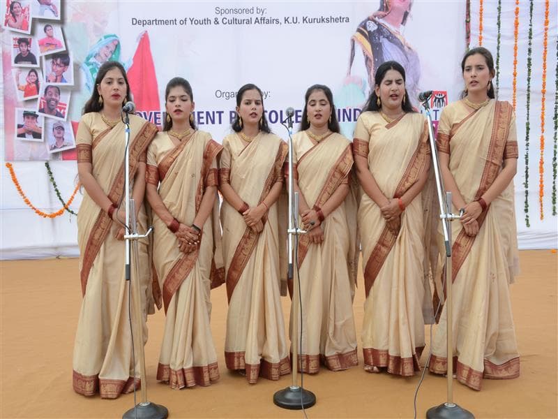 Government Postgraduate College Jind Events photo 17