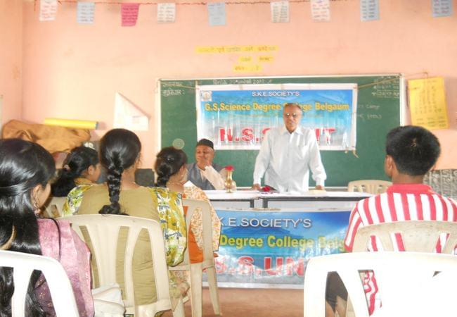 Govindram Seksaria Science College Belgaum Events photo 2