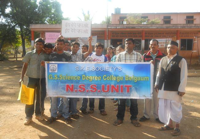 Govindram Seksaria Science College Belgaum Events photo 3