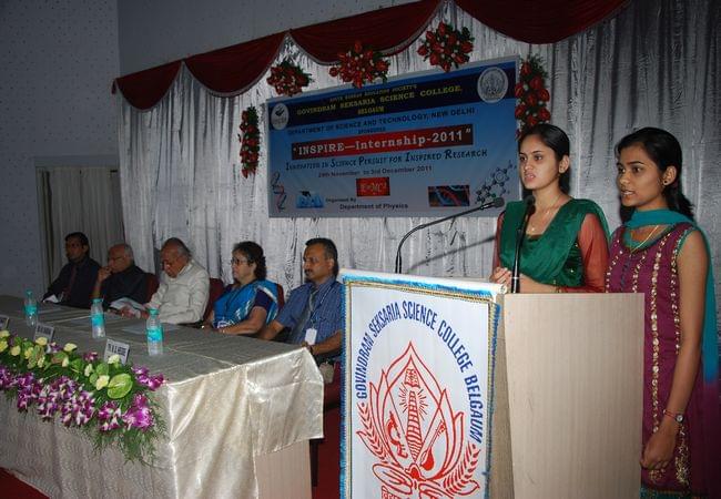 Govindram Seksaria Science College Belgaum Events photo 9