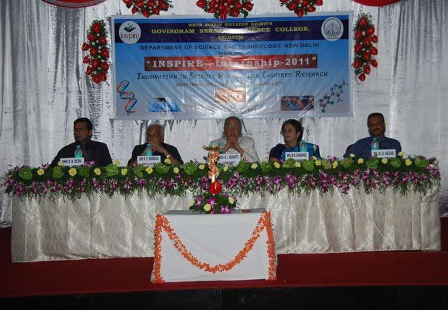 Govindram Seksaria Science College Belgaum Events photo 12