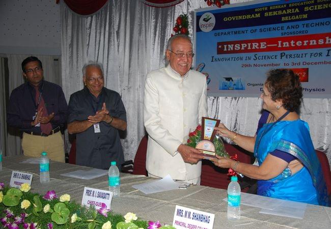 Govindram Seksaria Science College Belgaum Events photo 14