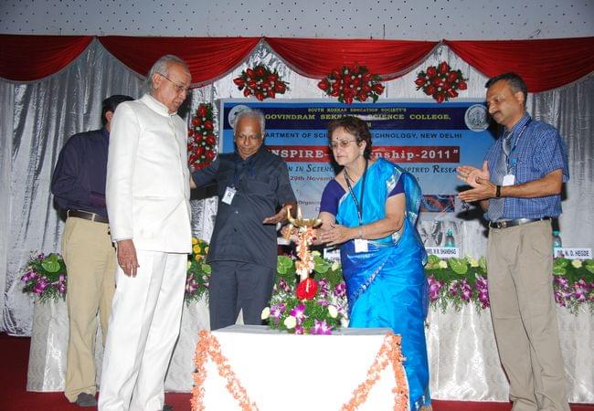 Govindram Seksaria Science College Belgaum Events photo 16