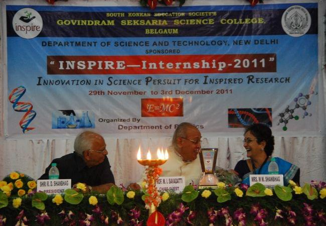 Govindram Seksaria Science College Belgaum Events photo 18
