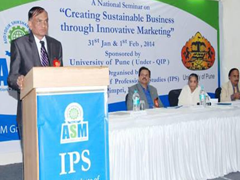 ASM's Institute of Professional Studies Pimpri Campus photo 3