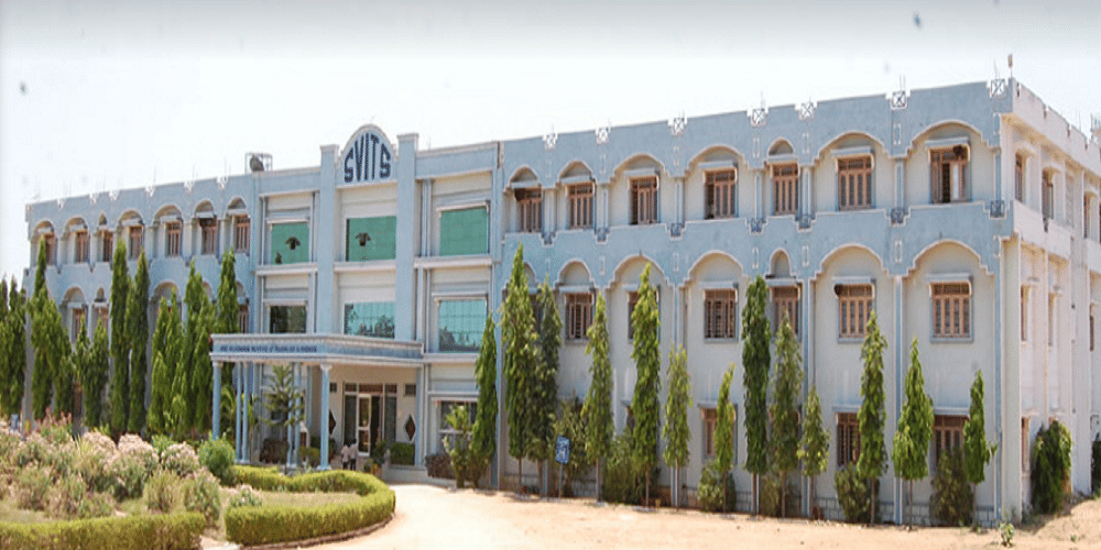 Sree Visvesvaraya Institute of Technology and Science Mahabubnagar Academic Building photo 1