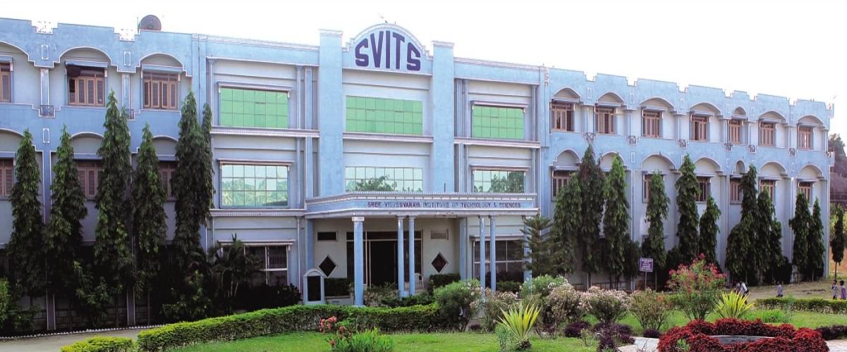 Sree Visvesvaraya Institute of Technology and Science Mahabubnagar Academic Building photo 3