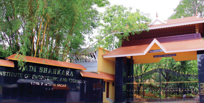 Adi Shankara Institute of Engineering and Technology Kalady Campus photo 4