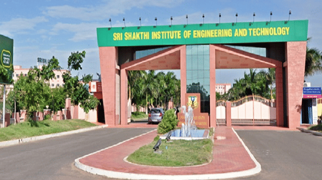 SIET Coimbatore Academic Building photo 1