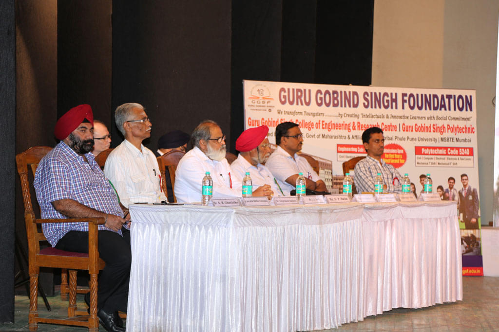 Guru Gobind Singh College of Engineering And Research Centre Nashik Infrastructure photo 2