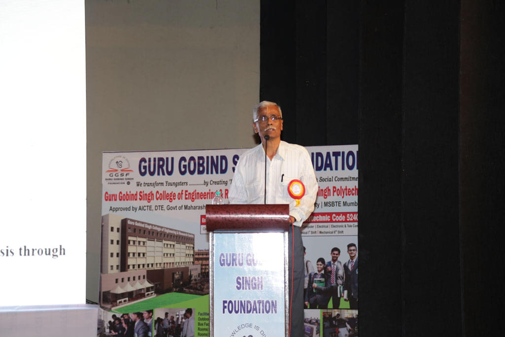 Guru Gobind Singh College of Engineering And Research Centre Nashik Infrastructure photo 6