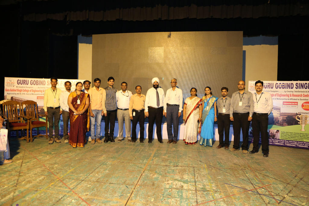 Guru Gobind Singh College of Engineering And Research Centre Nashik Infrastructure photo 9