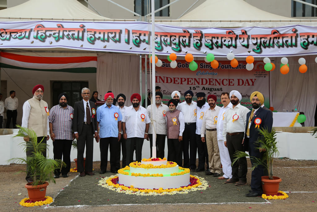 Guru Gobind Singh College of Engineering And Research Centre Nashik Infrastructure photo 10