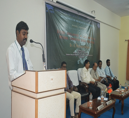 CIET Coimbatore Events photo 6