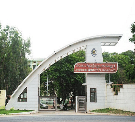 CIET Coimbatore Academic Building photo 2