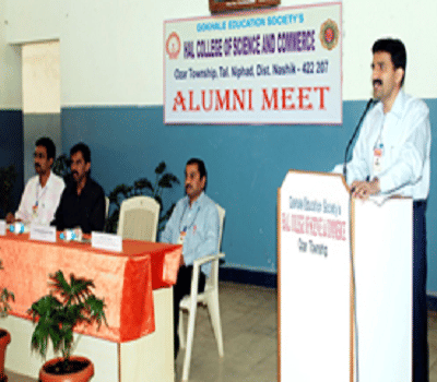 H.A.L. College of Science & Commerce Nashik Events photo 7