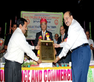 H.A.L. College of Science & Commerce Nashik Events photo 10