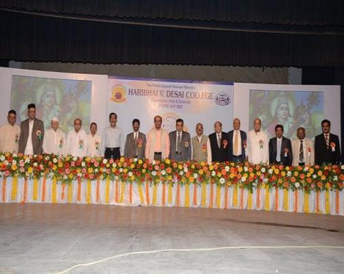 Haribhai V. Desai College of Commerce, Arts and Science Pune Events photo 9