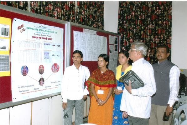 Haribhai V. Desai College of Commerce, Arts and Science Pune Events photo 11