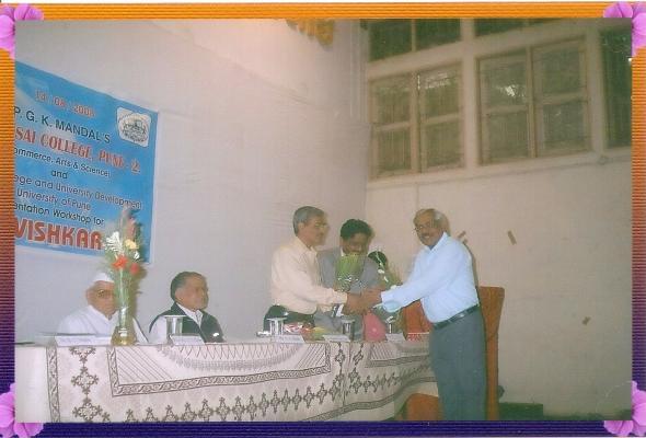 Haribhai V. Desai College of Commerce, Arts and Science Pune Events photo 12