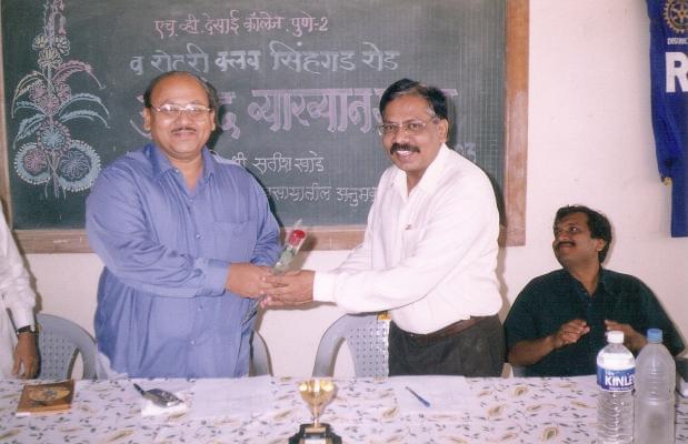 Haribhai V. Desai College of Commerce, Arts and Science Pune Events photo 13