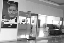 MARC School of Business Bangalore Campus photo 6