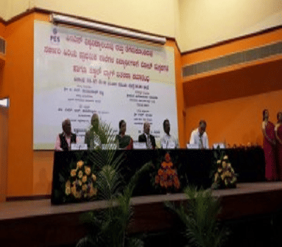 PESIT South Campus Events photo 6