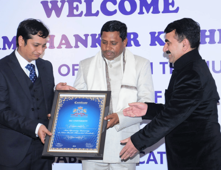 IEC University Baddi Solan Events photo 14