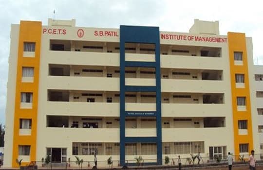 S. B. Patil Institute of Management Pune Infrastructure photo 2