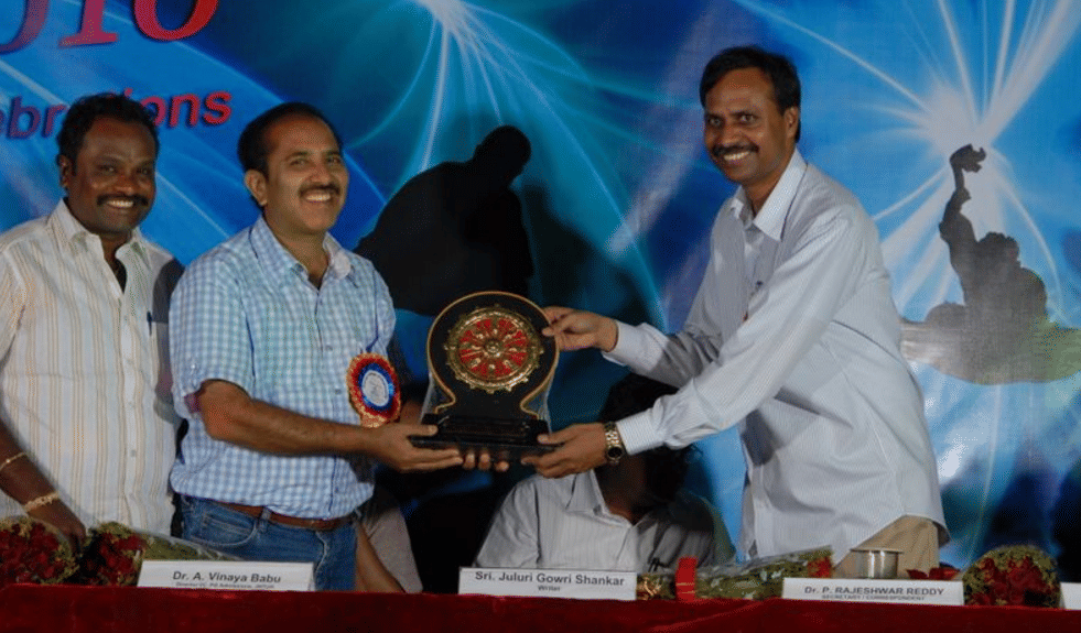 Anurag College of Engineering Ghatkesar Events photo 3