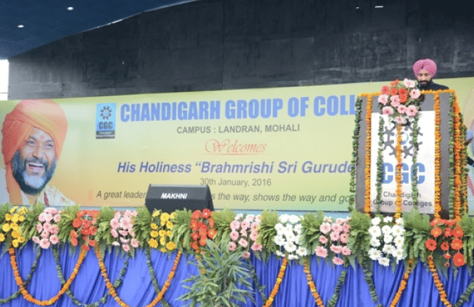 CGC Landran Events photo 5