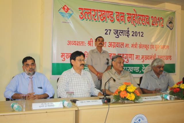 Doon University Dehradun Events photo 1